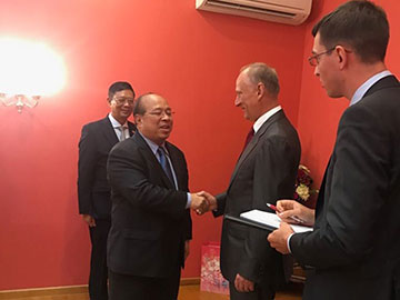 The Union Minster U Thaung Tun attends the X International Meeting of High – Ranking Officials Responsible for Security Matters and Myanmar-Russia Business Seminar in Russia