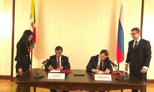 The Union Minister for Planning and Finance attended the 2nd Session of the Intergovernmental Russia-Myanmar Commission on Trade and Economic Cooperation
