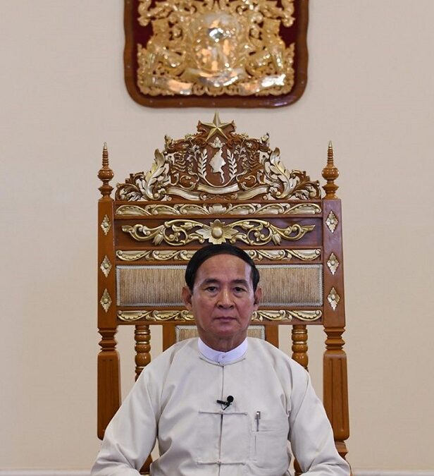 Greetings from President U Win Myint for Myanmar New Year