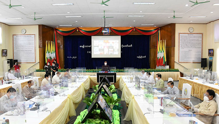 State Counsellor Delivers Video Message, VP II attends National Tourism Development Central Committee Meeting