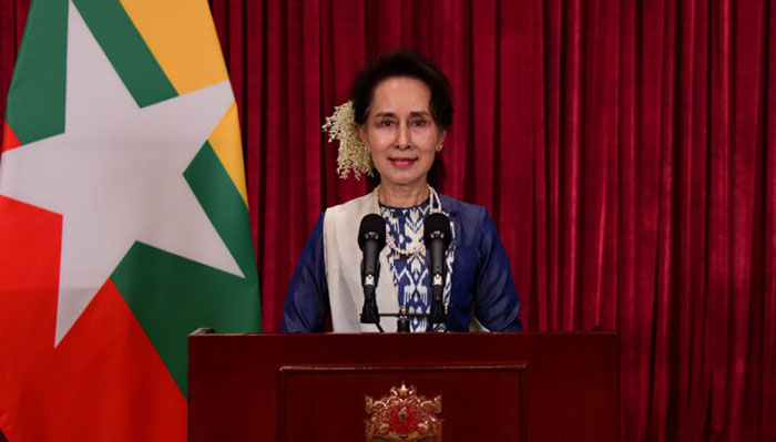 Speech Delivered by State Counsellor Daw Aung San Suu Kyi at National Tourism Development Central Committee meeting 1/2021