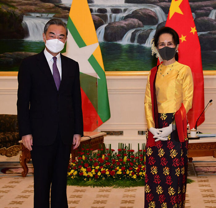 State Counsellor Discusses Fostering Bilateral Relations with Chinese State Councilor and Foreign Minister