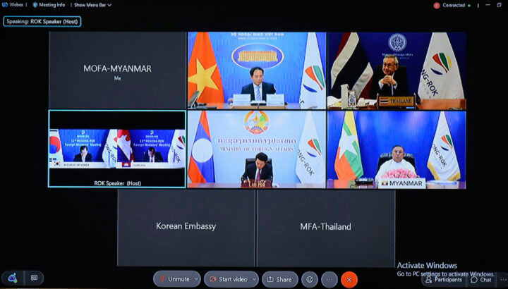 Union Minister U Wunna Maung Lwin participates in Eleventh Mekong-ROK Foreign Ministers’ Meeting via Video Conferencing