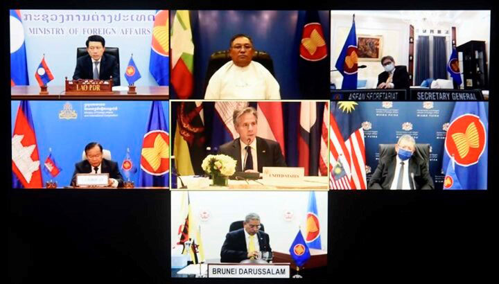 Union Minister U Wunna Maung Lwin participates in ASEAN-U.S. Foreign Ministers’ Meeting on sidelines of 76th Session of UNGA via videoconference