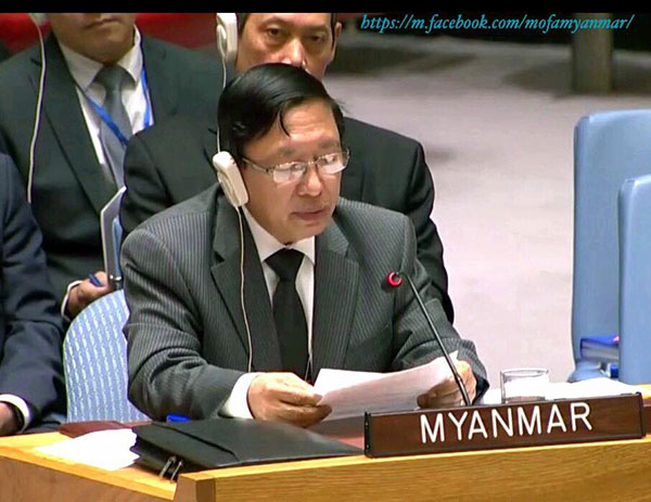 Myanmar Permanent Representative to the United Nations delivers rebuttal Statement on briefing by HRC-FFM on Myanmar at the UNSC