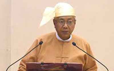 Message of Greetings from President U Htin Kyaw to the 71st Anniversary Celebrations of Union Day