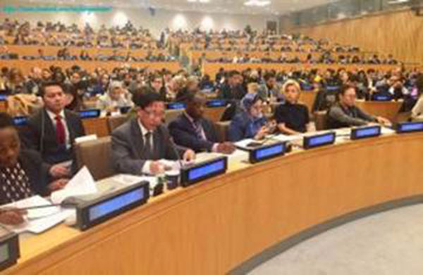 Myanmar delegation votes against the resolution on Myanmar tabled by OIC & EU at the Third Committee of the 73rd UNGA