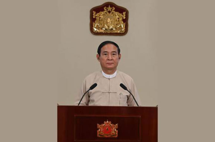 2021 New Year Message from President U Win Myint (1 January 2021)