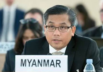 Myanmar rejects EU’s Draft Resolution on situation of human rights in Myanmar at Human Rights Council