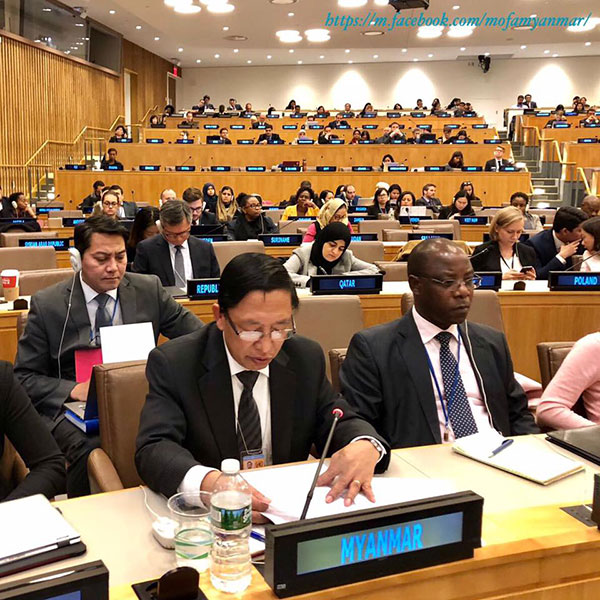 Permanent Representative of Myanmar to the United Nations Ambassador U Hau Do Suan delivers rebuttal Statements on the reports of Special Rapporteur on the Situation of Human Rights in Myanmar and the Independent International Fact-finding Mission on Myanmar
