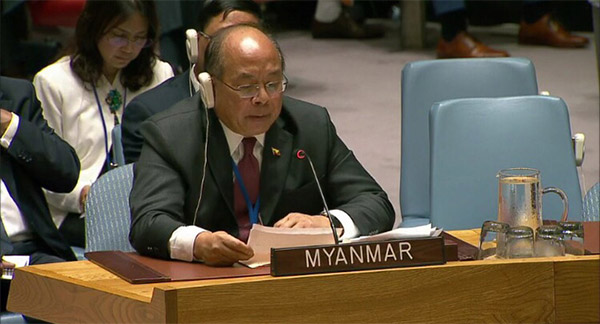 Statement by H.E. U Thaung Tun, National Security Advisor to the Union Government of Myanmar at the meeting on the situation in Myanmar in the United Nations Security Council