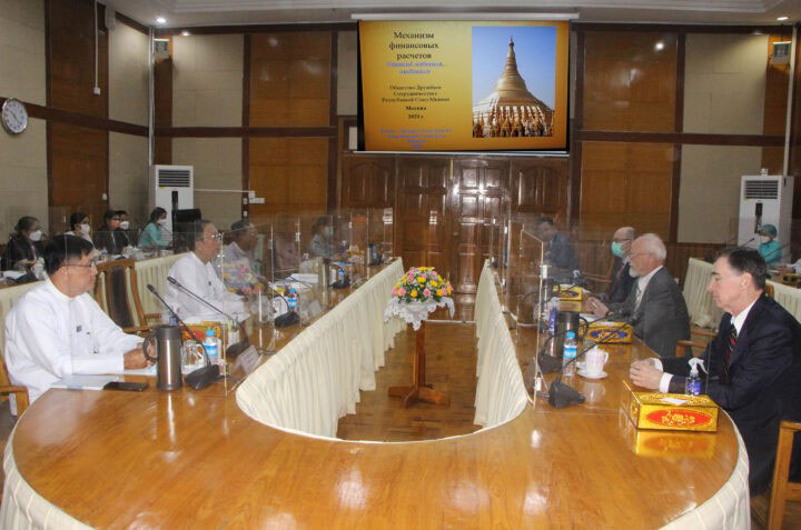 Myanmar, Russia discuss bilateral financial cooperation, trade development, investment