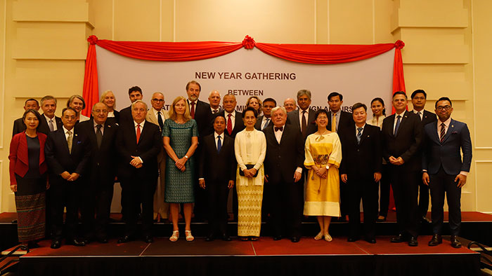 State Counsellor attends New Year Gathering with diplomatic corps