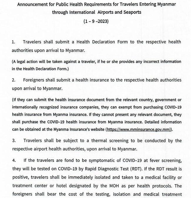 Announcement for Public Health Requiremnet for Travelers Entering Myanmar through International Airports and Seaports (1-9-2023)