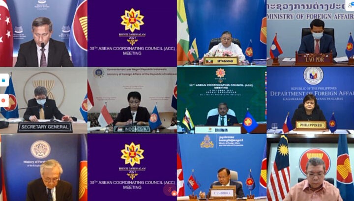 Union Minister U Wunna Maung Lwin participates in ASEAN Foreign Ministers’ Meeting, 24th ASEAN Political-Security Community Council Meeting, 30th ASEAN Coordinating Council Meeting held via videoconference