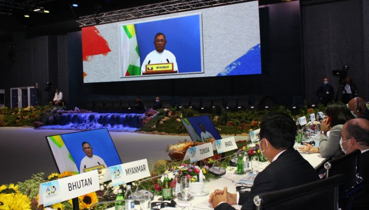 Union Minister U Wunna Maung Lwin delivers Statement via video link at Commemorative High-Level Meeting on occasion of marking 60th Anniversary of First Conference of Non-Aligned Movement (NAM)