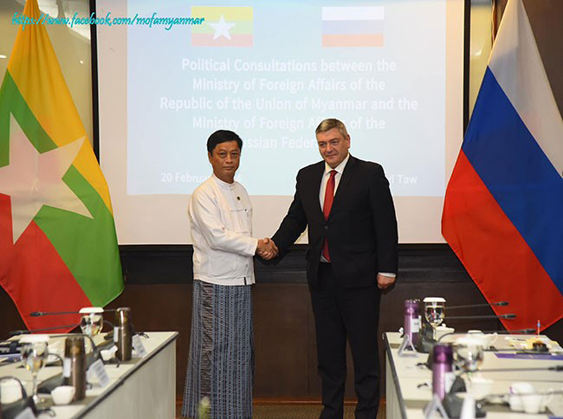 Myanmar-Russia Political Consultations co-chaired by U Lwin Oo, Deputy Minister for Foreign Affairs of Myanmar and Mr. Andrey Rudenko, Deputy Minister of Foreign Affairs of the Russian Federation (20 February 2024)