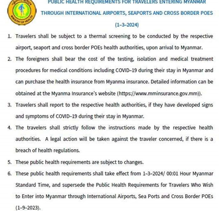 Public Health Requirements for travellers entering Myanmar through International Airports, Seaports and Cross Border Poes (1-3-2024)